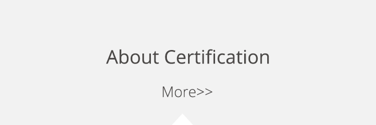 About Certification